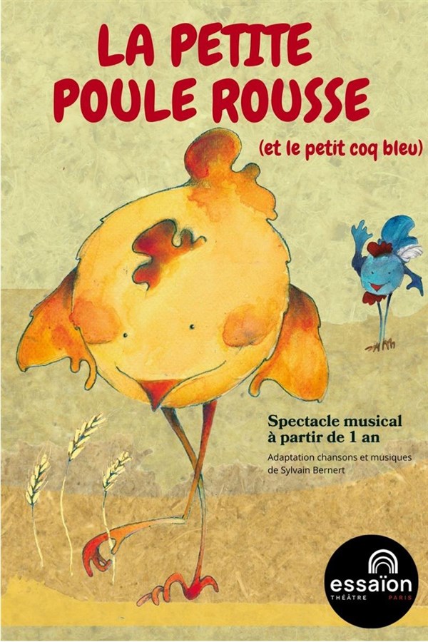 La petite Poule rousse