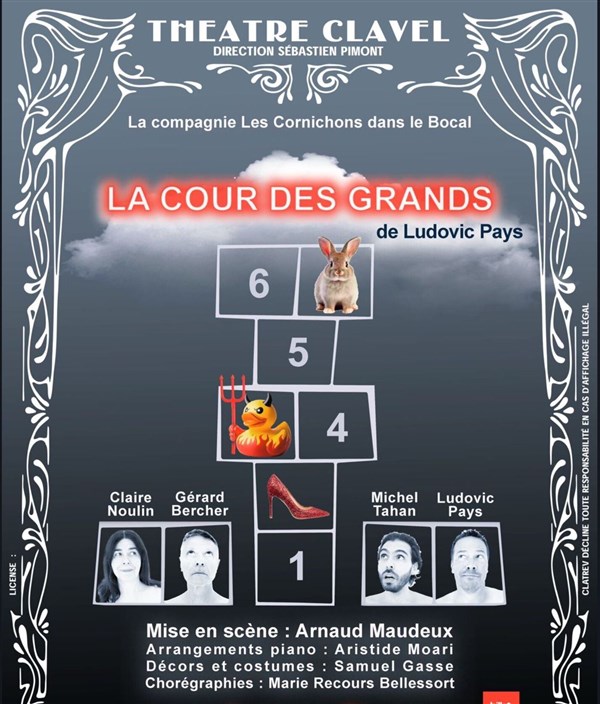 La cour des grands