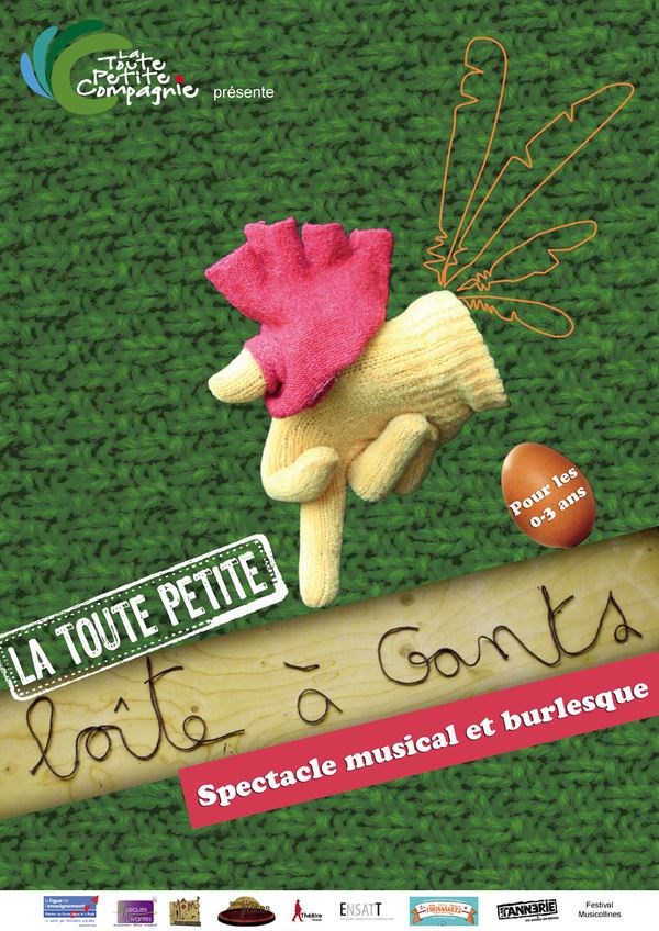 La toute petite boite à gants