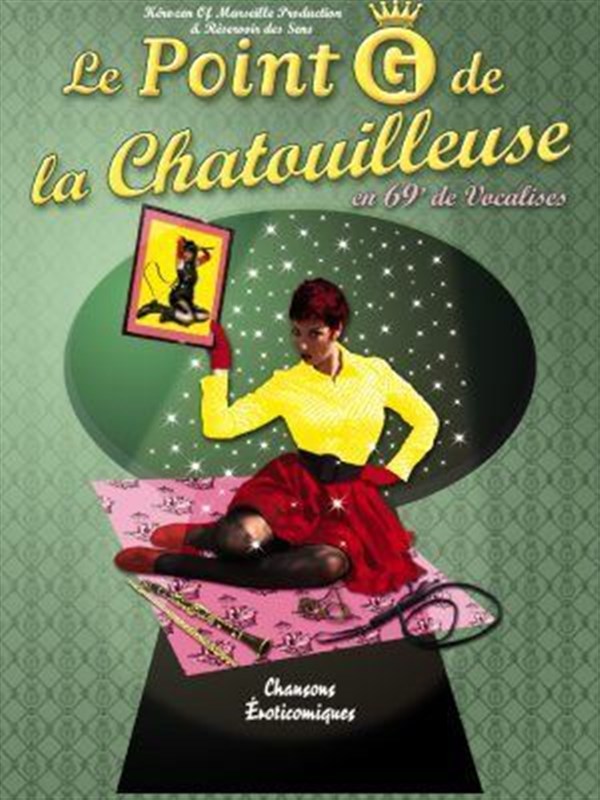 Le point G de la chatouilleuse !