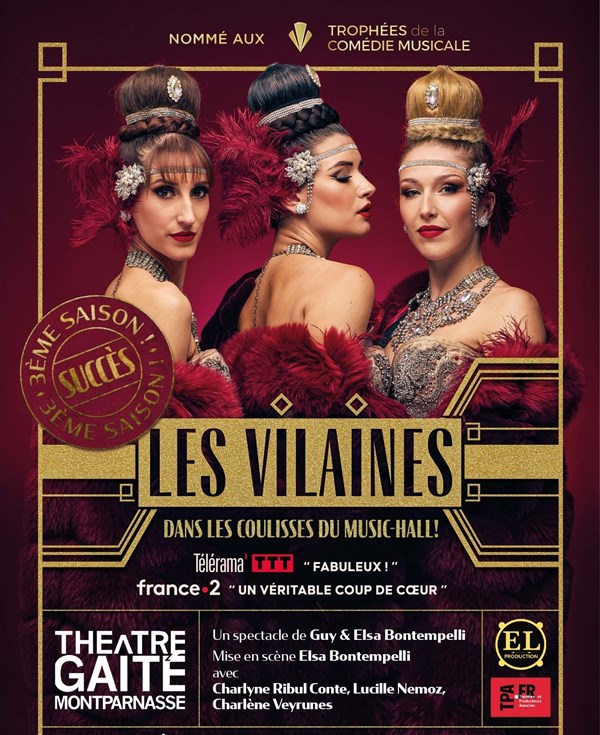 Les Vilaines