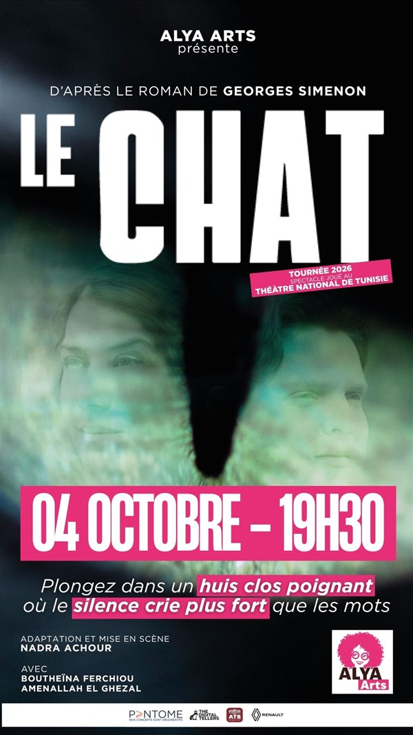 Le chat