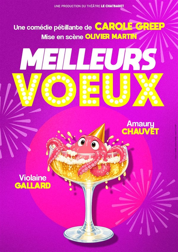 Meilleurs voeux