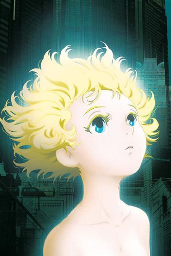 La Nuit de la Japanimation