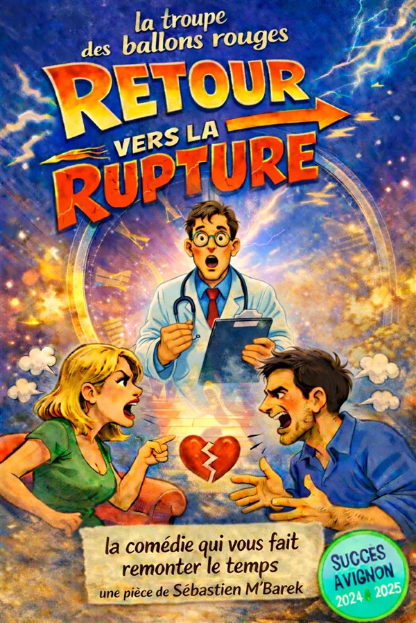 Retour vers la rupture