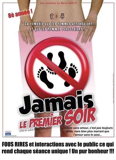Jamais le premier soir