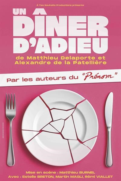 Un dîner d'adieu