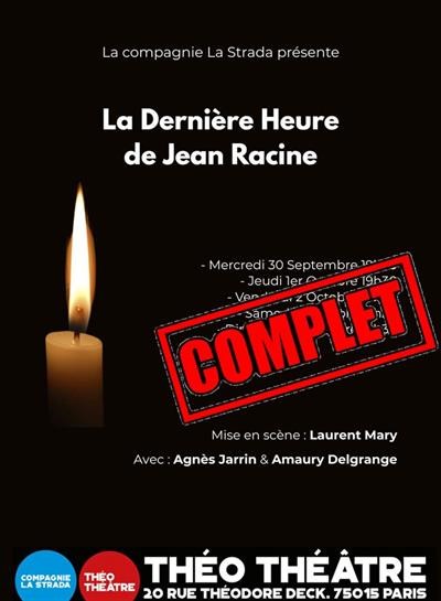 La dernière heure de Jean Racine
