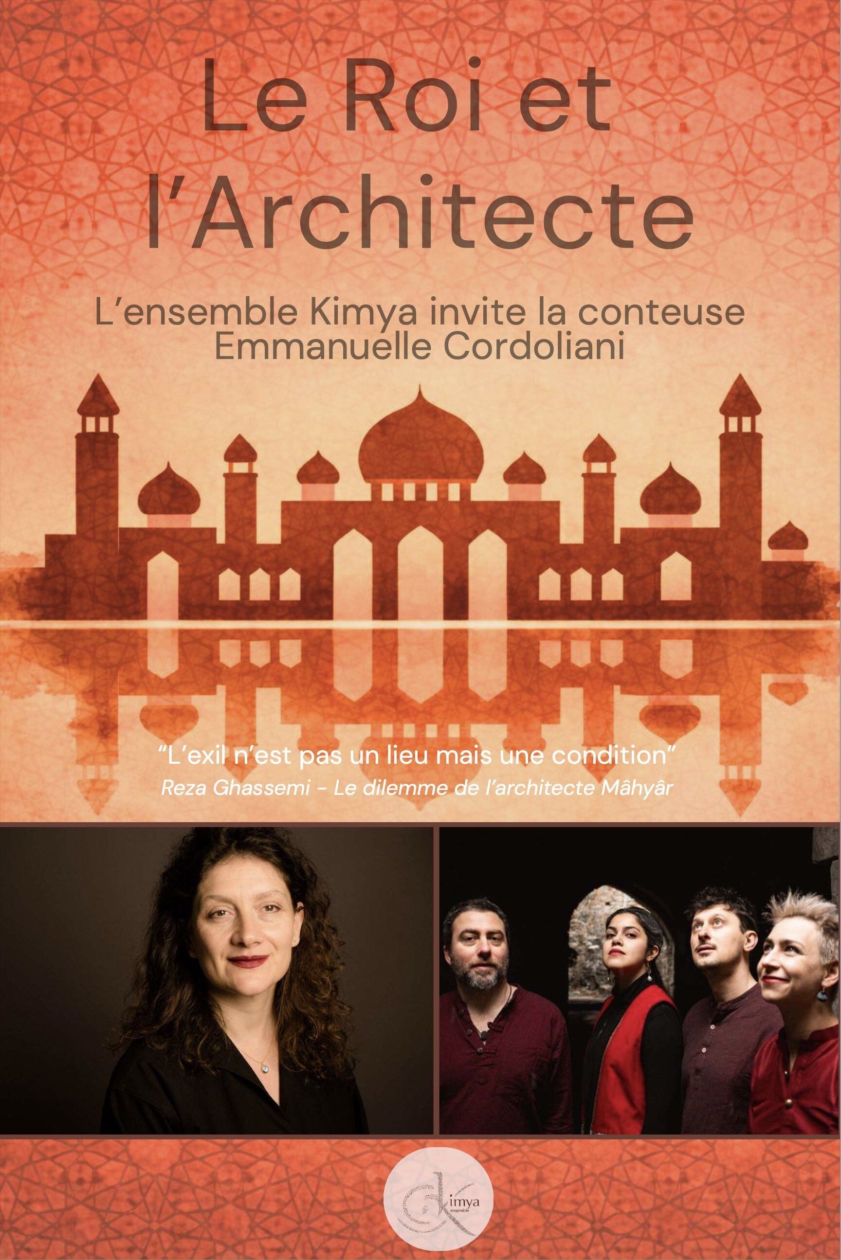 Le Roi et l'architecte