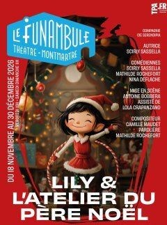 Lily et l'atelier du Père Noël