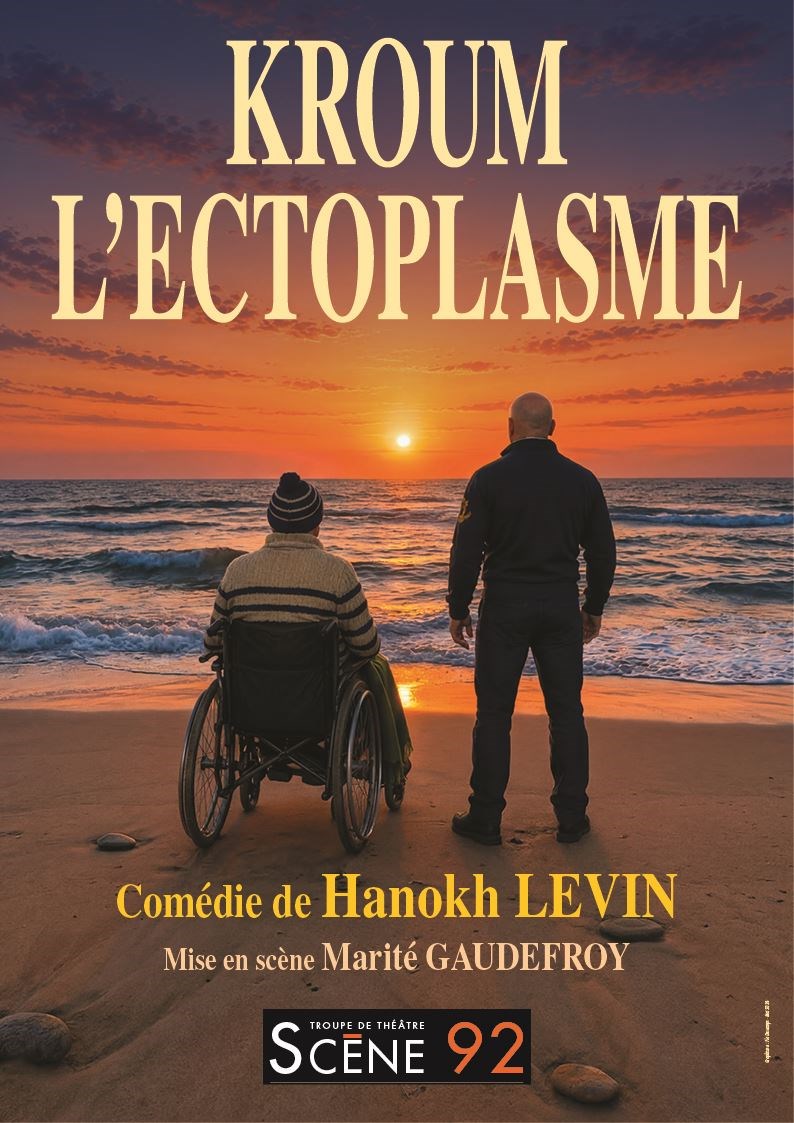 Kroum l'ectoplasme
