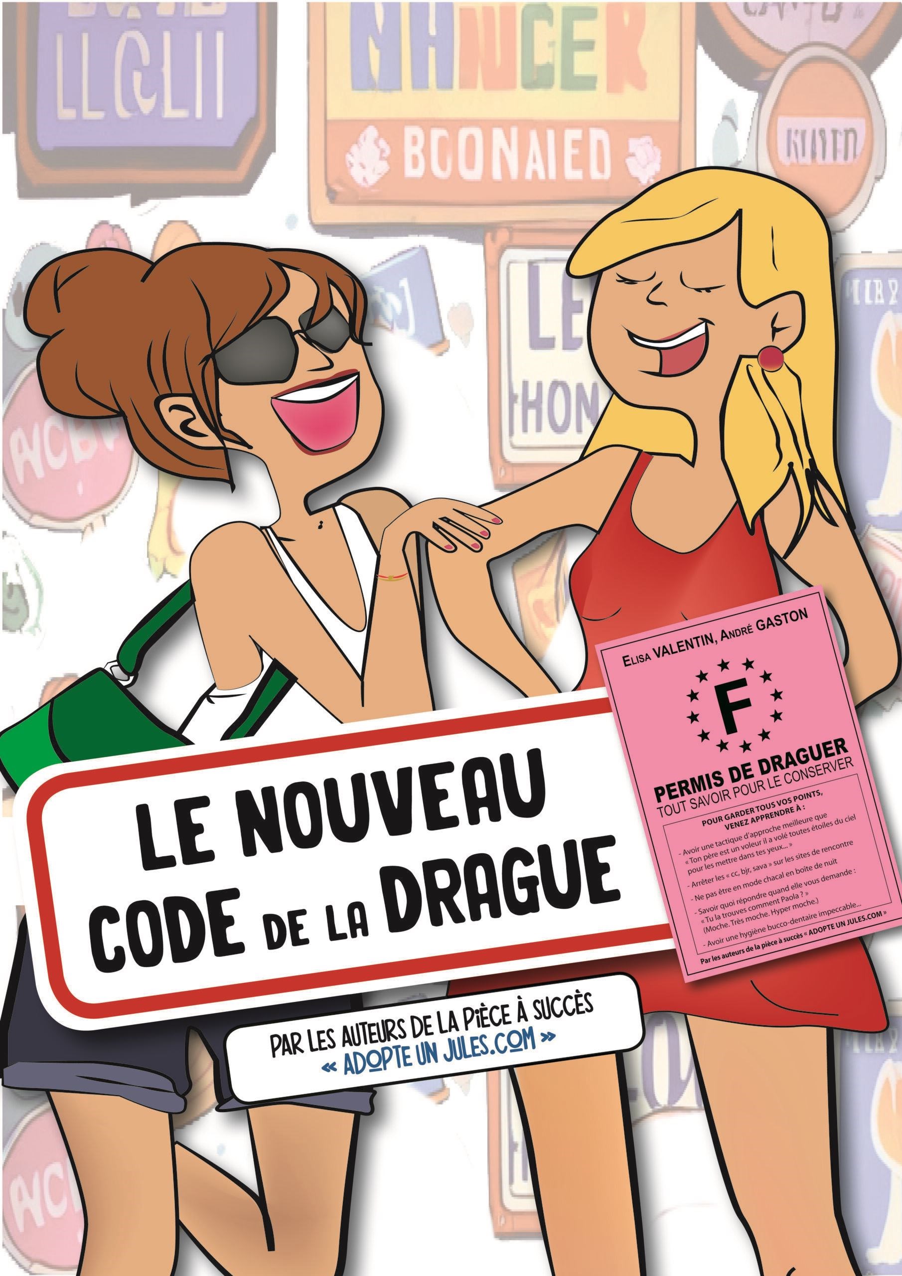 Le nouveau code de la drague