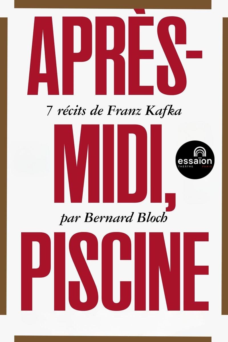 Après-midi, Piscine