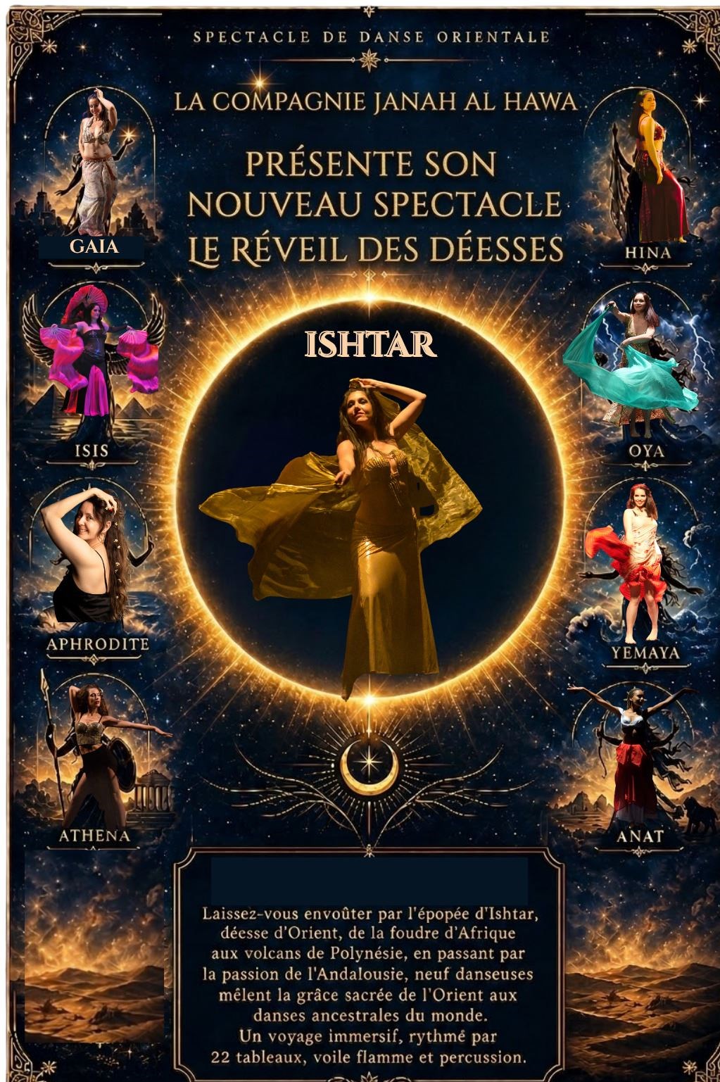 Janah al Hawa, le réveil des Déesses