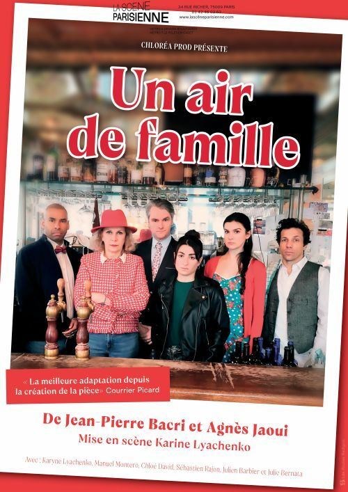 Un air de famille