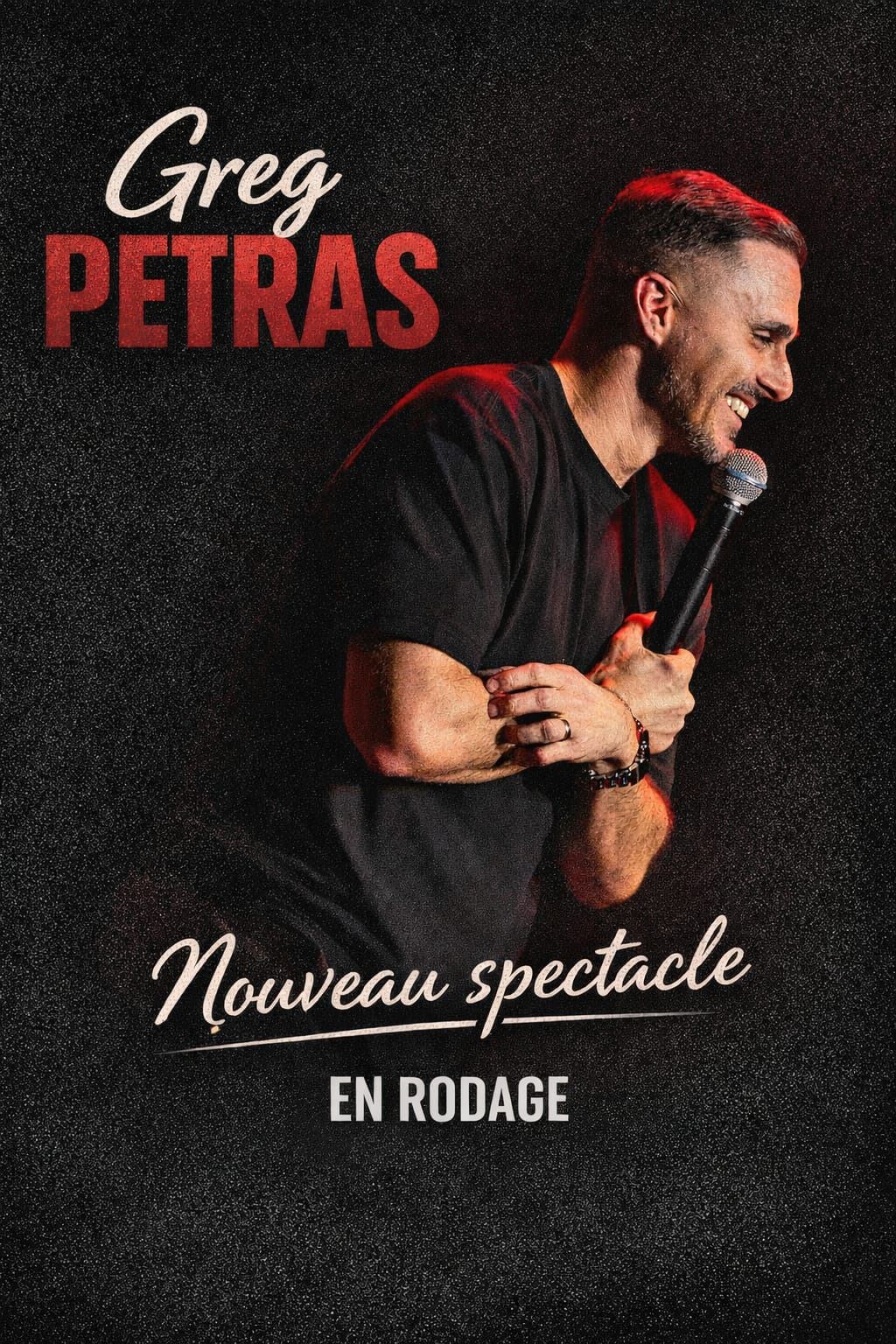 Greg Petras