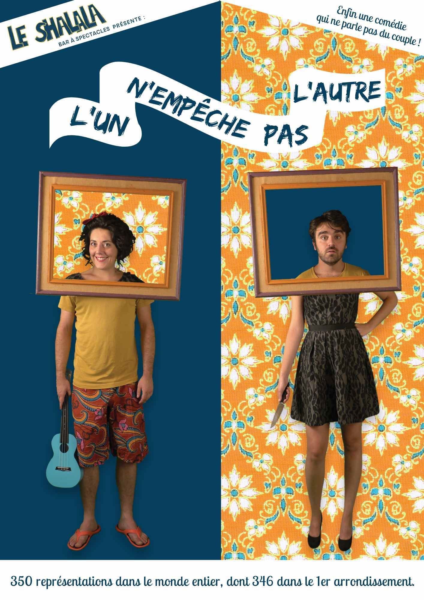 L'un n'empêche pas l'autre