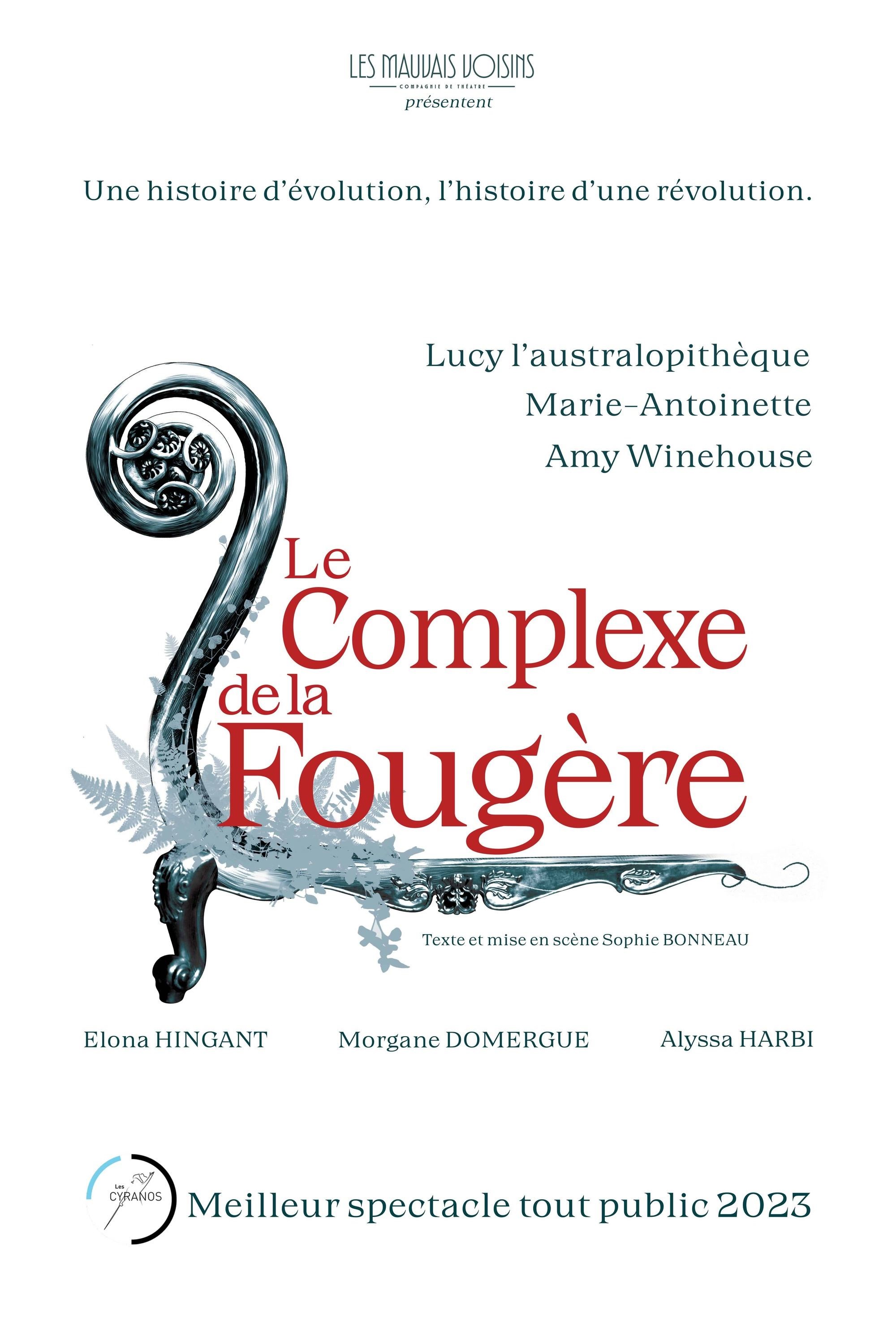 Le complexe de la fougère
