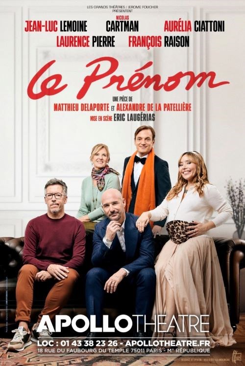 Le Prénom