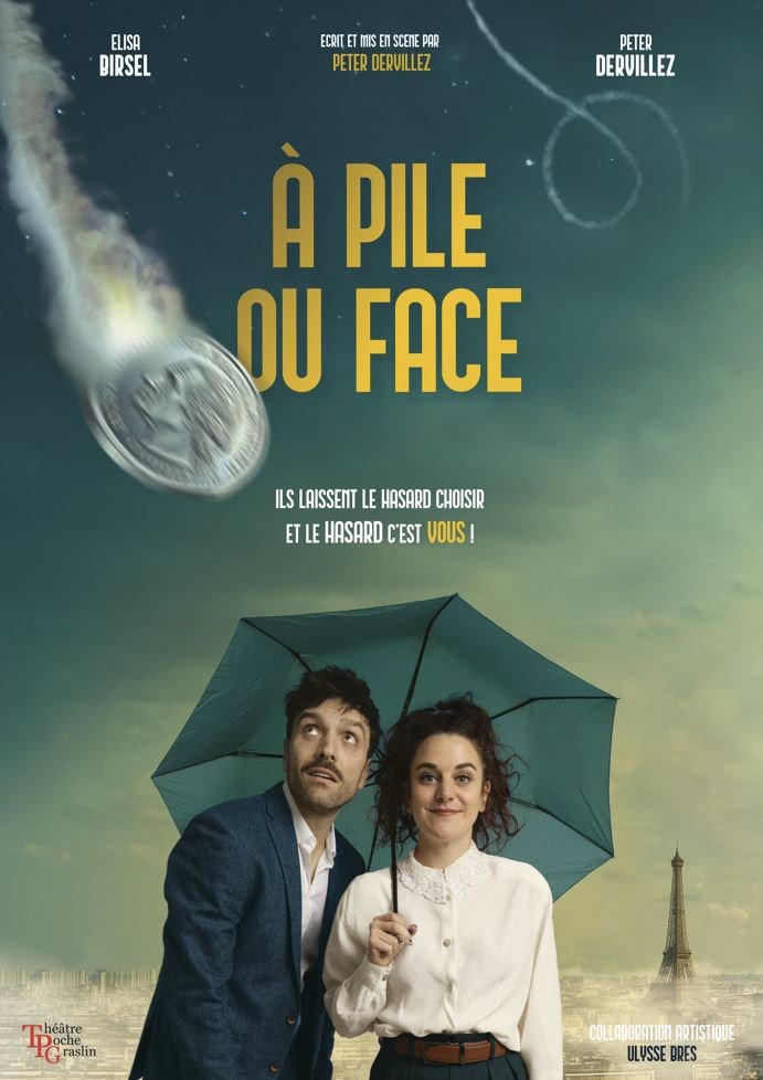 À pile ou face