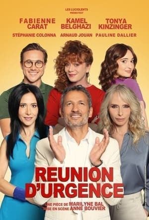 Réunion d'urgence