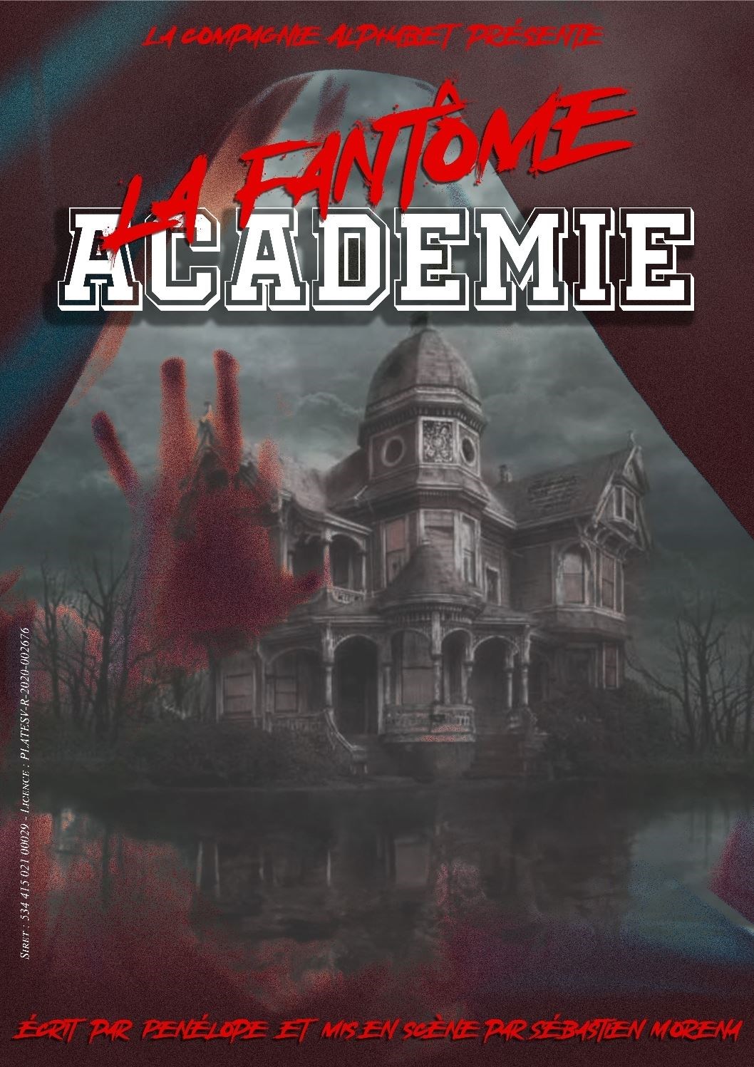 La fantôme académie