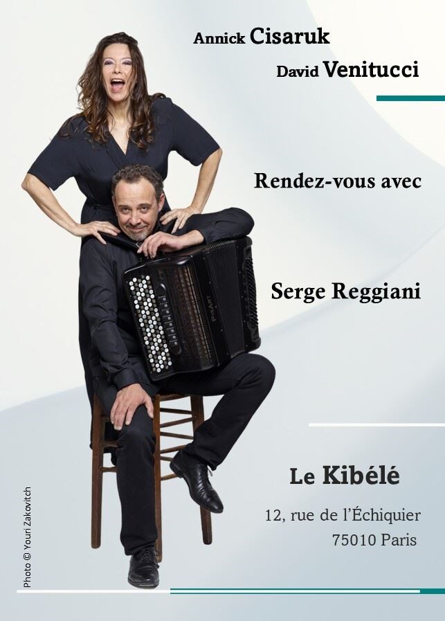 Rendez-vous avec Serge Reggiani
