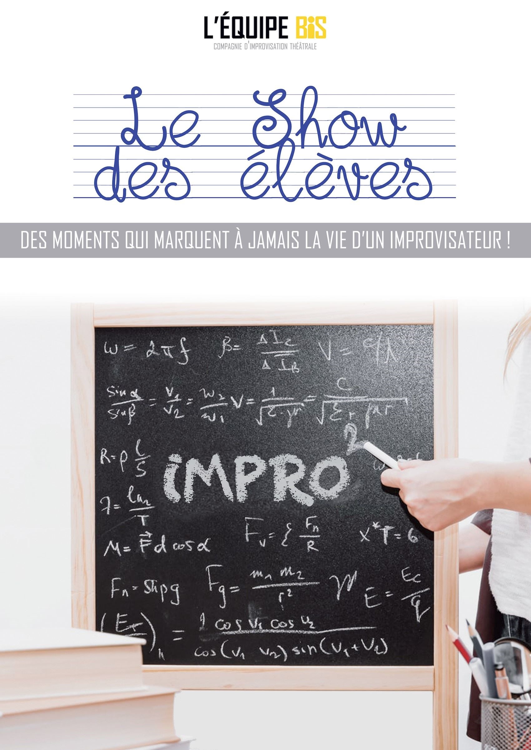 Le show des élèves