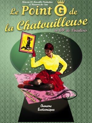 Le point G de la chatouilleuse !