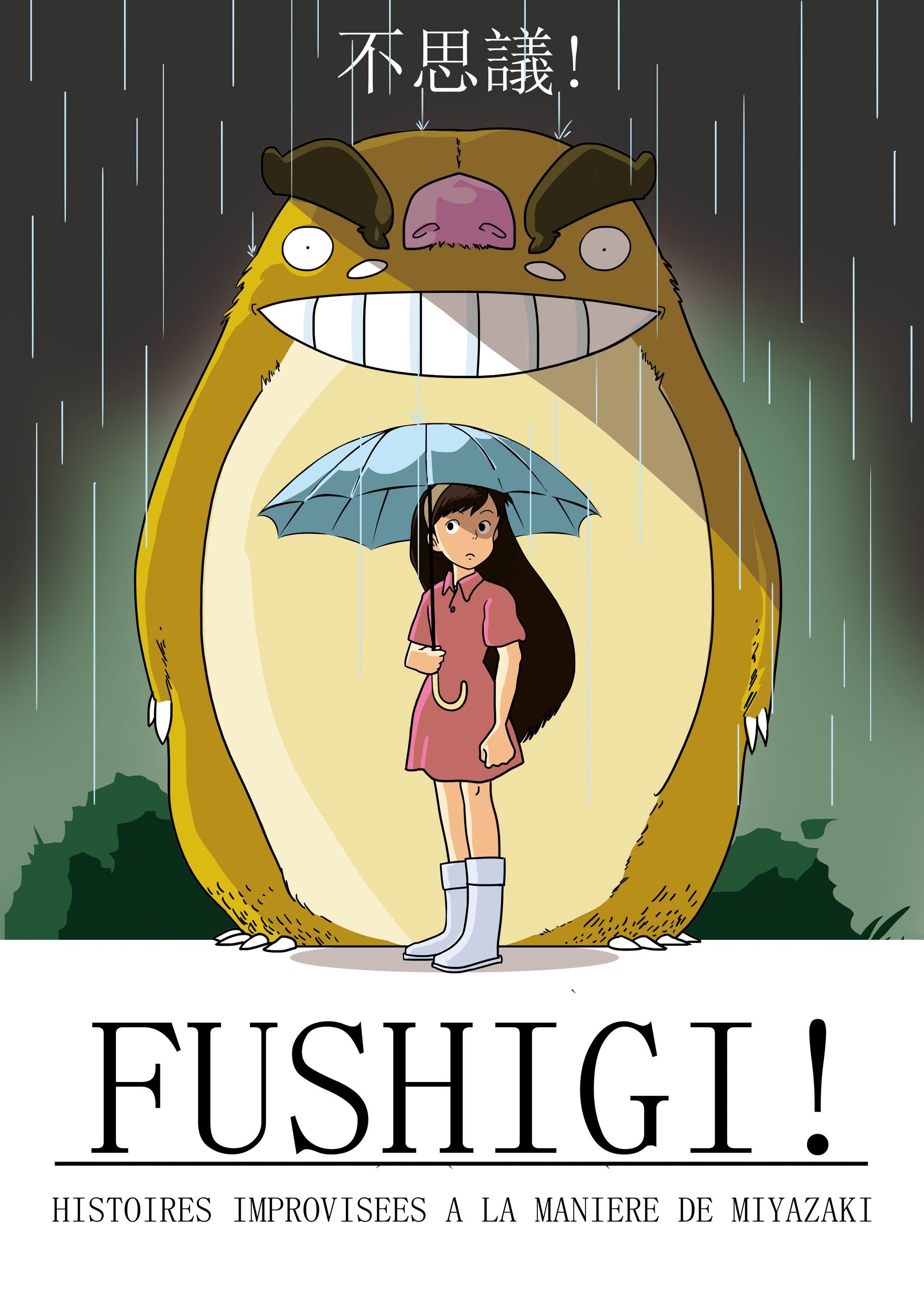 Fushigi !