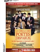 Le Cercle des Potes Disparus
