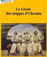 Le Gant des steppes d'Ukraine