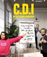 CDI, Afterwork immersif
