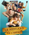 Le rencard de l'impro