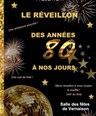 Rveillon 2026 des annes 80  aujourd'hui