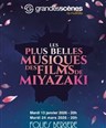 Les Plus Belles Musiques des Films de Miyazaki