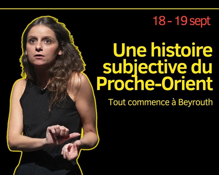 Spot #12 : Une histoire subjective du Proche-Orient mais néanmoins valide... je pense Cover Image