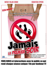 Jamais le premier soir - La Boite à Rire