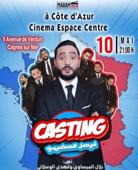 Faycel Lahdhiri dans Casting - Cinéma Espace Centre