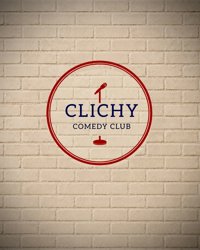 Clichy Comedy Club - L'Imprimerie Hôtel
