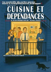 Cuisine et dépendances - Théâtre de l'Impasse