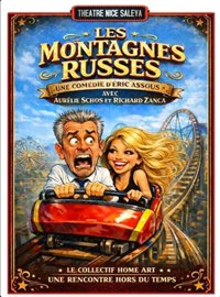 Les montagnes russes - Le Poustou - Boutique Théâtre Florence