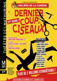 Dernier coup de ciseaux - Théâtre des Mathurins - grande salle