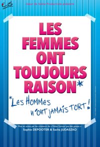 Les femmes ont toujours raison, les hommes n'ont jamais tort - Centre Loisir et culture CLC