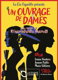 Un ouvrage de dames - La Divine Comédie - Salle 2