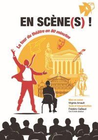 En scène(s) ! - Théâtre le Passage vers les Etoiles - Salle du Passage