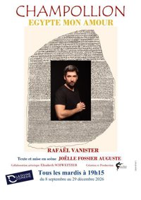 Champollion : Egypte mon Amour - La Divine Comédie - Salle 1