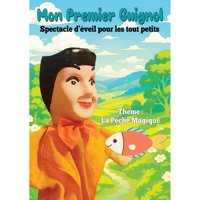 Mon premier Guignol : La pêche magique - Théâtre la Maison de Guignol - Salle 2