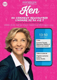 Ken - Centre Culturel l'Odyssée