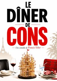 Le dîner de cons - Théâtre municipal de Nevers